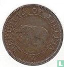 Liberia 1 cent 1968 - Image 2