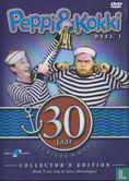 30 jaar jubileum DVD 1 - Afbeelding 1