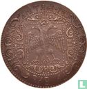 Russia 1 rouble 1654 Novodel Copper - Image 1
