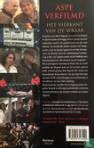 Het vierkant van de wraak