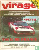 Virage auto 9 - Image 1