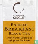 English Breakfast Tea - Image 1