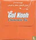 Chamomile Tea