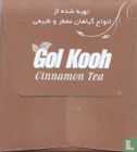 Cinnamon Tea - Image 2