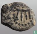 Judea  AE Prutah (Mattathias Antigonus)  40-37 BCE - Afbeelding 2