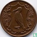 Insel Man 1 Penny 1984 "Quincentenary of the College of Arms" - Bild 2