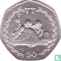 Man 50 pence 1984 "Tourist Trophy Motorcycle Races" - Afbeelding 2