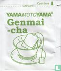 Genmai-cha   - Image 1