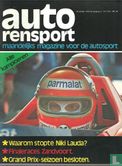 Auto rensport 10 - Image 1