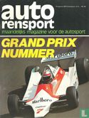 Auto rensport 8 - Image 1