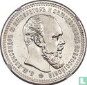 Rusland 1 roebel 1893 - Afbeelding 2