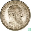 Rusland 1 roebel 1894 - Afbeelding 2