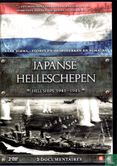 Japanse Helleschepen - Image 1