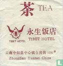 Tibet Hotel - Image 1