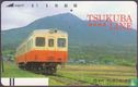 Tsukuba Line - Bild 1