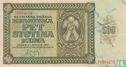 Croatia 500 Kuna 1941 - Image 1
