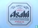 Asahi draft beer super "DRY" - Image 2