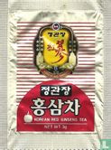 Korean Red Ginseng Tea  - Image 1