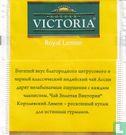 Royal Lemon