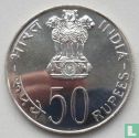 India 50 rupees 1975 "FAO - Women's Year" - Image 2