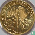 Austria 10 euro 2016 "Wiener Philharmoniker" - Image 2