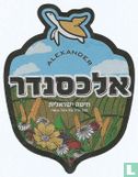 Alexander Israeli Wheat - Image 1