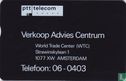 PTT Telecom Verkoop Advies Centrum - Image 1