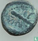 Seleukidenreiches  AE15  (Antiochos VII Sidetes, Antioch)  138-129 BCE - Bild 1