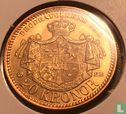 Zweden 20 kronor 1884 - Afbeelding 2