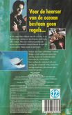 Seaquest DSV Section One File One - Afbeelding 2