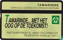 Tamarinde… Met het oog op de toekomst ! - Image 1