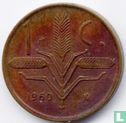 Mexico 1 centavo 1960 - Image 1