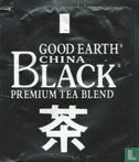 China Black [r] - Afbeelding 1