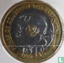 Frankreich 20 Franc 1994 (Probe) "Centenary of International Olympic Committee created by Pierre de Coubertin" - Bild 2