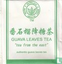 Guava Leaves Tea - Afbeelding 1