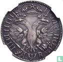 Russia ¼ ruble 1702 (polupoltinnik) - Image 2