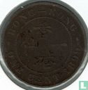 Hong Kong 1 cent 1899 - Afbeelding 1