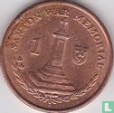 Isle of Man 1 penny 2016 (AA) - Image 2
