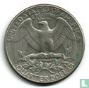 United States ¼ dollar 1985 (D) - Image 2