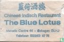 Chinees Indisch Restaurant The Blue Lotus - Afbeelding 1