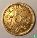 Zweden 5 kronor 1882 - Afbeelding 2
