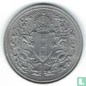 Elektriciteitspenning Amsterdam - guldens muntmeter (aluminium, zonder randschrift) - Afbeelding 1
