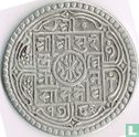 Nepal 1 mohar 1864 (SE1786) - Image 1