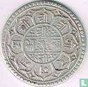 Nepal 1 mohar 1864 (SE1786) - Image 2