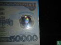 Indonésie 50.000 Rupiah 1993 - Image 3