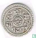 Nepal ¼ mohar 1895 (year 1817) - Image 1