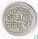 Nepal ¼ mohar 1895 (year 1817) - Image 2