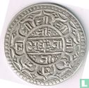Nepal 1 mohar 1883 (SE1805) - Afbeelding 2