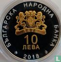 Bulgarije 10 leva 2018 (PROOF) "Bulgarian Presidency of the European Union Council" - Afbeelding 1
