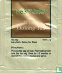 Wheat Oolong Tea  - Image 1